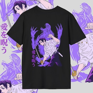 Yuta x Jujutsu Kaisen, Anime Tshirt, Yuta tshirt, Yuta Okkotsu, Jujutsu kaisen Yuta, JJK Shirt, Jujutsu Kaisen Shirt, JJK Tee, Anime Tee