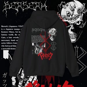 Berserk Hoodie, Guts Hoodie, Guts Berserk, Guts Berserk Hoodie, Anime Hoodies, Berserk Guts hoodie, Berserk Anime, Guts Berserk Shirt