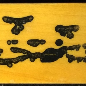 Birds Over Water Wood Mounted Rubber Stamp, Ocean, Lake, Beach, Waves