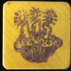 Tiny Cupcake With Candles Wood Mounted Rubber Stamp, Party, Celebration, Birthday, Celebrate