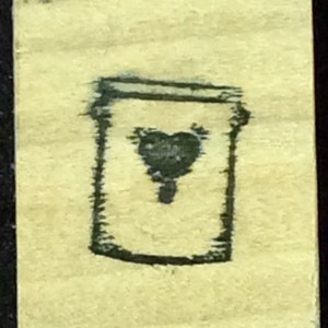 Tiny Heart In Pocket Wood Mounted Rubber Stamp, Love, Valentine, Friends, Friendship