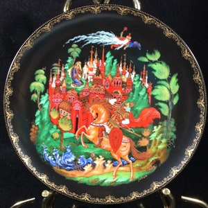 Lumila And Ruslan, First Plate in Collector Plate Series, Historic, Bradford Exchange, 1988, Fairy Tales, Legends, Tianex