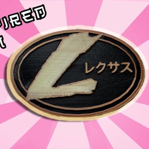 JDM Style &#39;L&#39; Car Emblem - Custom 3D Printed Badge