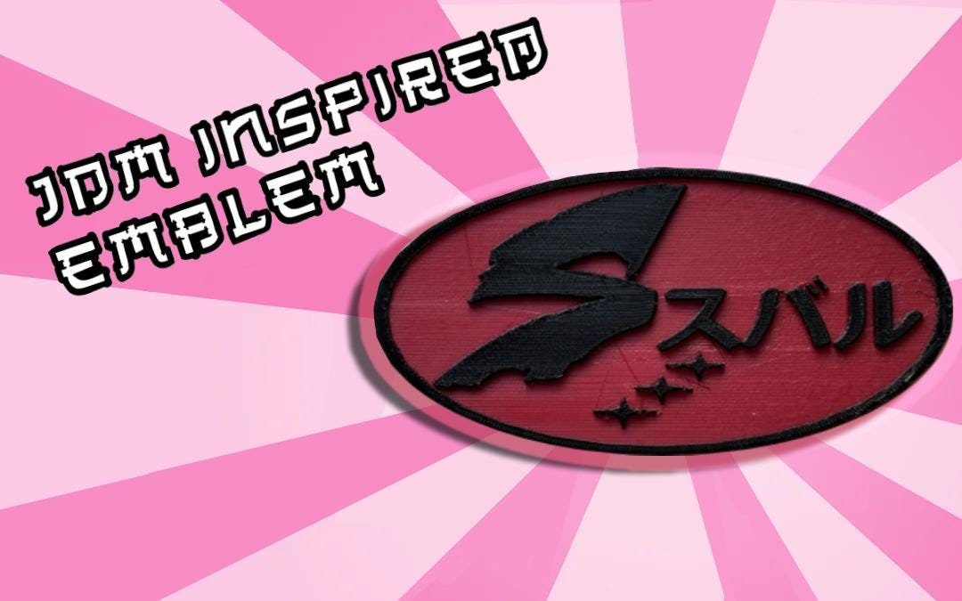 S 'inspired' JDM Style Emblem - Japanese Car Badge - Replacement Badge ...