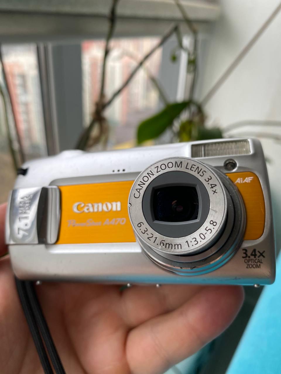 Canon A470 - Etsy