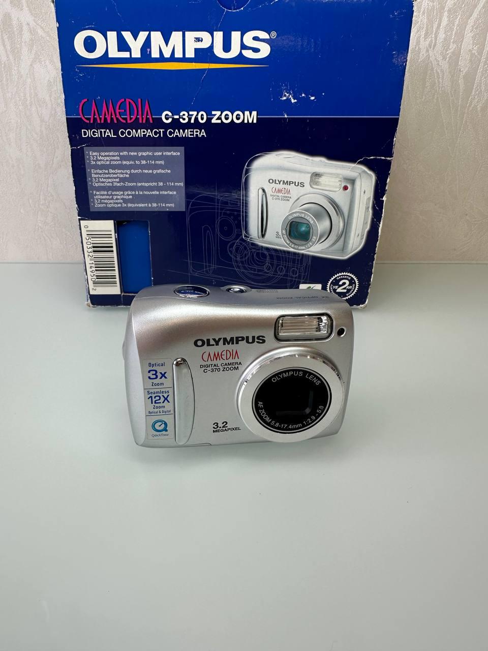 Olympus Camedia C-370 Zoom Y2K Digital Camera – 3.2MP Compact