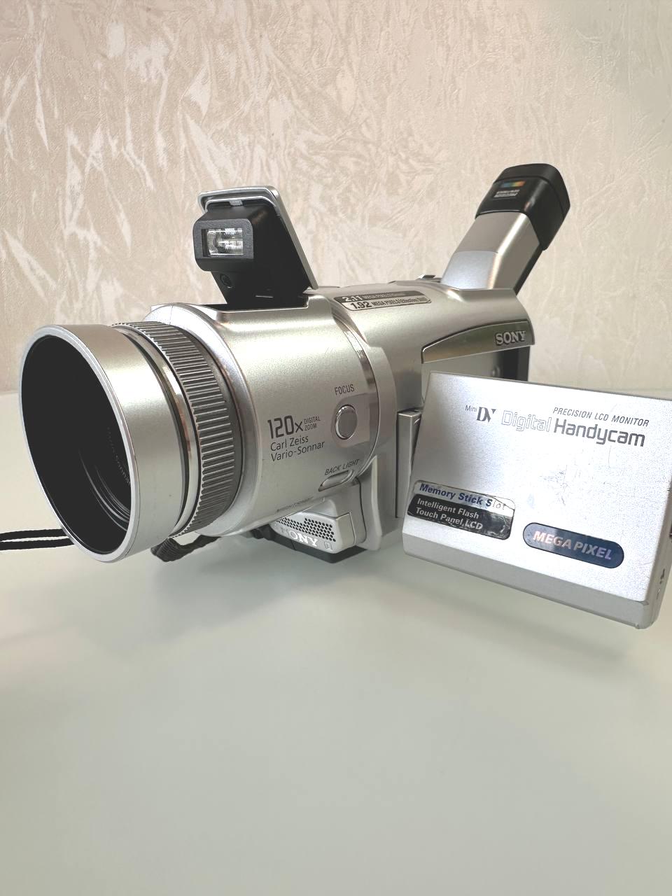 Sony Vx2000 - Etsy UK