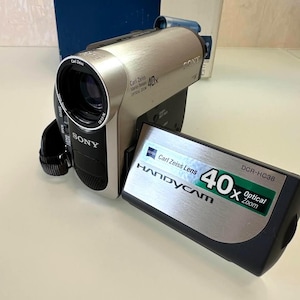 Sony 40x Zoom - Etsy