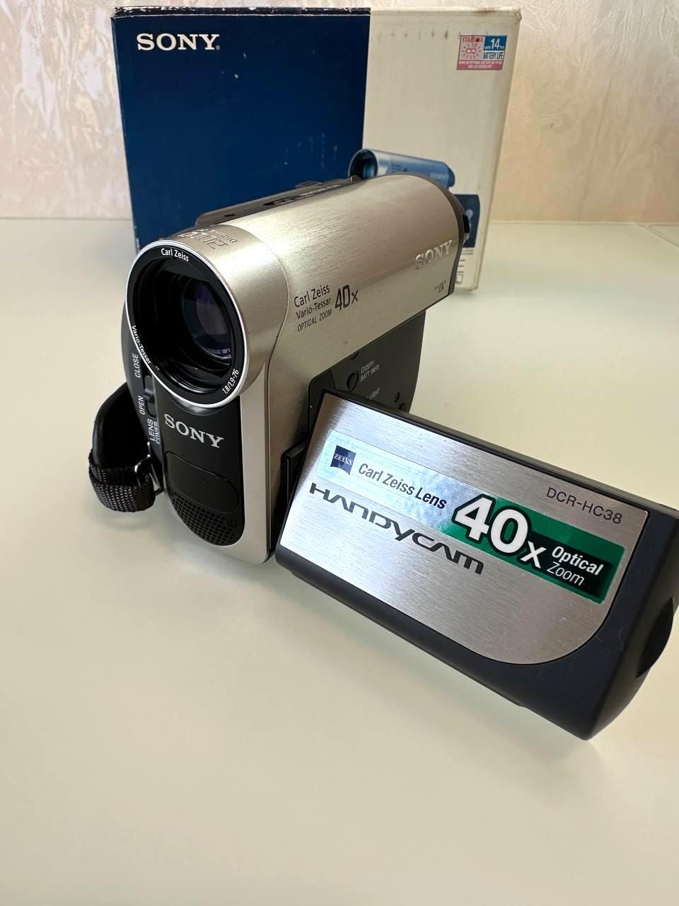 Sony 40x Zoom - Etsy