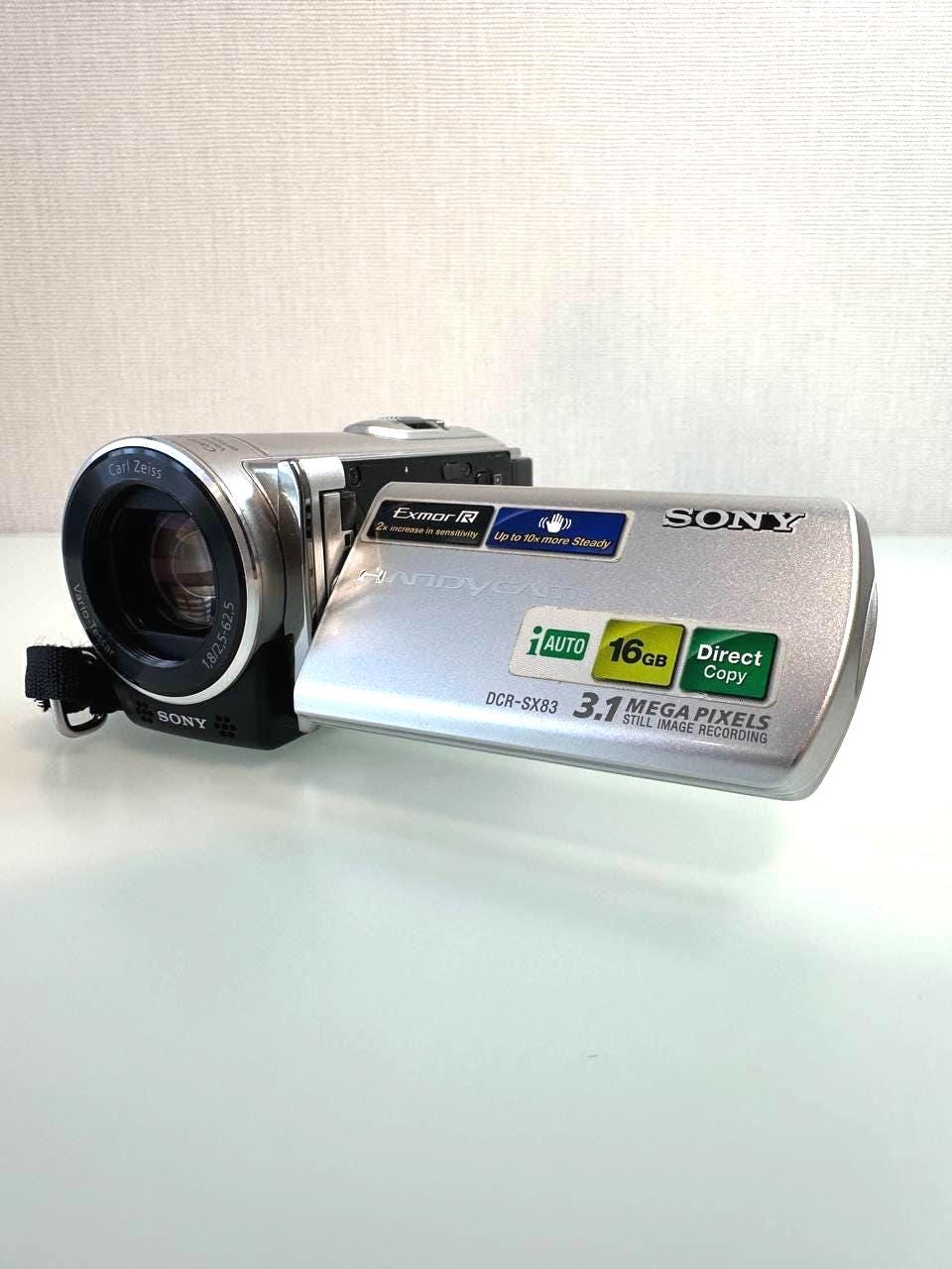 Sony Handycam DCR-SX83 Camcorder, Carl Zeiss Lens, 25x Zoom, 16GB
