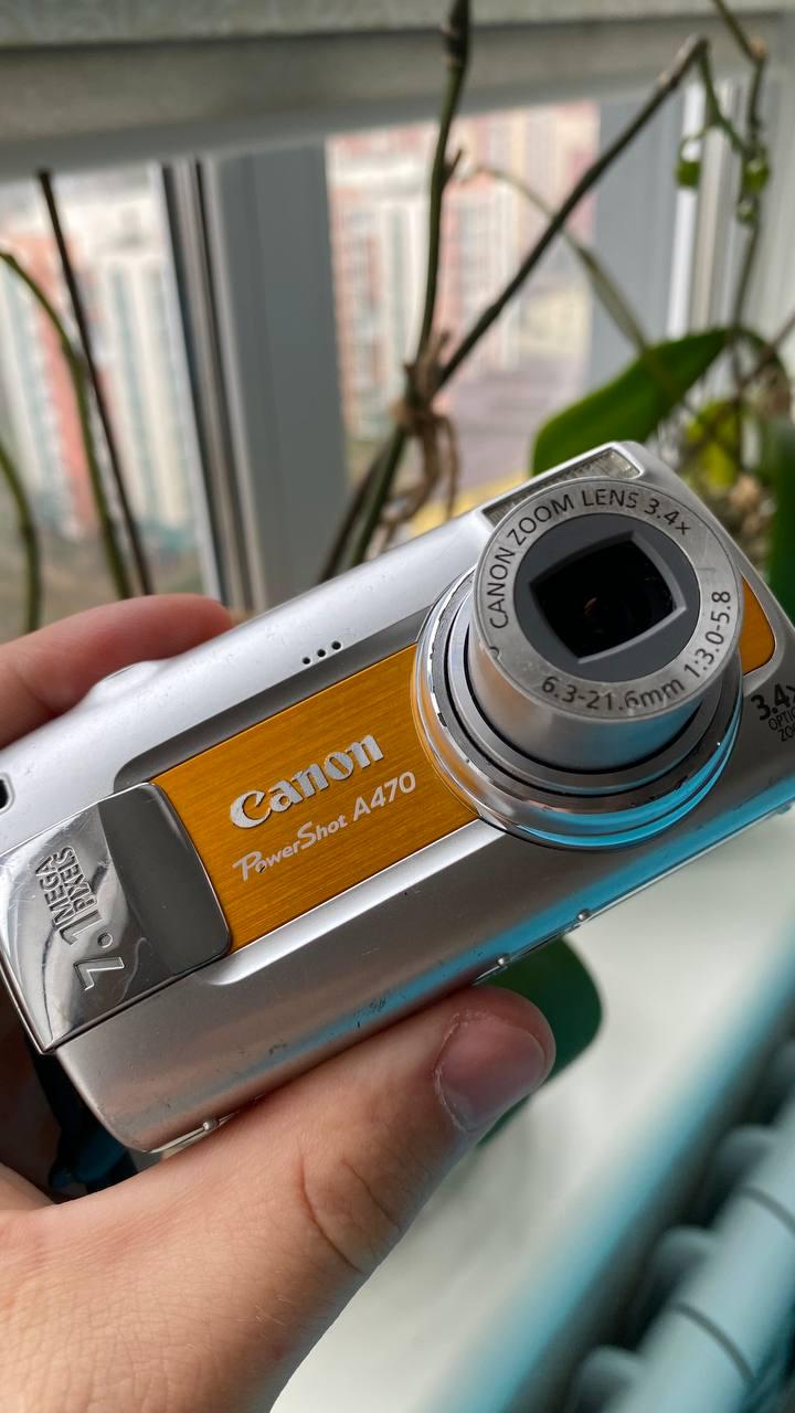 Canon Powershot A470 - Etsy