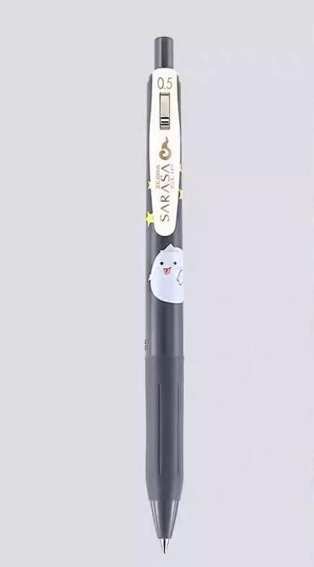 Zebra Sarasa Clip Hyakki Monster Halloween 0.5mm Japan - Etsy