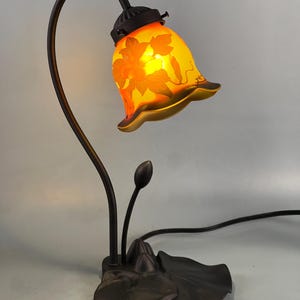 Galle Lamp - Etsy