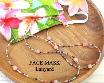 Mask Lanyard Chain / Face Mask Chain / Badge Lanyard / Sunglass Chain / Eye Wear Retainer / Beaded Sunglass Strap / Reading Glasses