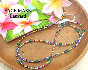 Mask Lanyard Chain / Face Mask Chain / Badge Lanyard / Sunglass Chain / Eye Wear Retainer / Beaded Sunglass Strap / Reading Glasses
