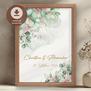 Personalized wedding gift | Wedding gift with name | Anniversary wall picture | Digital poster | Wedding picture PDF