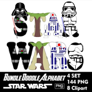 スターウォーズ アルファベット バンドル 4 セット PNG 落書き文字 ダースベイダー ジェダイ RD2 兵士 アルファベット PNG 文字
