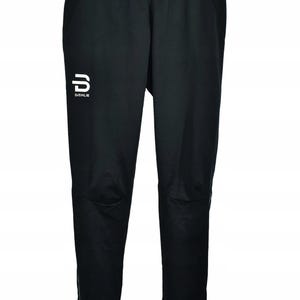 May include: Black athletic pants with a white logo on the left thigh. The pants have a zippered pocket and a slim fit design. The pants are made of a lightweight, breathable material, suitable for running or training.