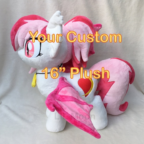 pony plush commissions