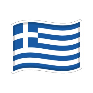 Adesivo bandiera greca/Bandiera greca/Decorazioni adesive divertenti/Regalo divertente/Adesivi per laptop/Adesivi per pianificatore/Adesivi per telefono e custodia del telefono