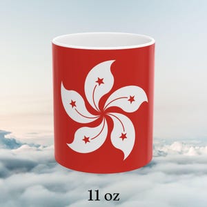 Hong Kong Coffee Mug, Coffee Mug