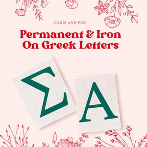 Anpassbare griechische Buchstabe Vinyl | Benutzerdefinierte Sorority Brüderlichkeit Panhellenische griechische Buchstaben | "Griechische Buchstaben für ""Groß, Klein, Geschenk, neues Mitglied""."