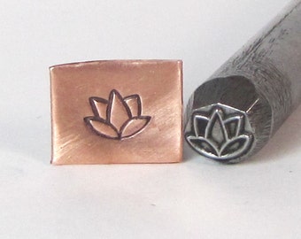 Lotus Stamp, Flower Steel Stamp, 5x4mm Stamp, Silver Smithing, Metal Stamping, Jewelry Making Tools, Charm Stamping, Lotus Bloom Stamp