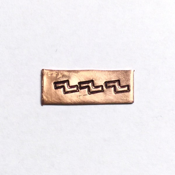 Native American 27 Design, zig zag jewelry stamp, USA made Steel Stamp for tribal stamping 5.5x 3 mm, boarder stamp, Romazone