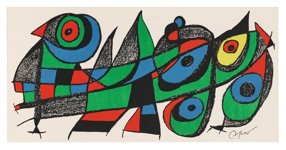 ジョアンミロ コンポジション リトグラフ 額縁 絵 インテリア ジョアンミロ コンポジション リトグラフ 額縁 絵 インテリア