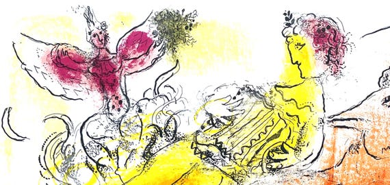 マルク・シャガール、作曲 (Cramer 33; Mourlot 204)、Derrière le