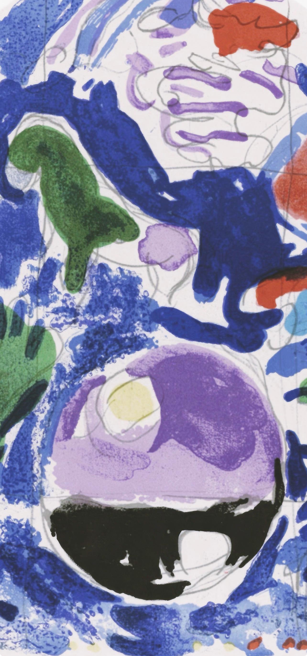 Marc Chagall, Tribe of Simeon, from The Jerusalem Windows, Limited
