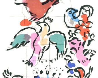 マルク・シャガール『アシェル族、エルサレムの窓』限定版リトグラフ