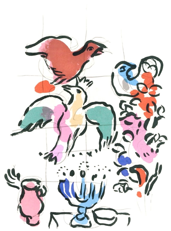 マルク・シャガール『アシェル族、エルサレムの窓』限定版リトグラフ