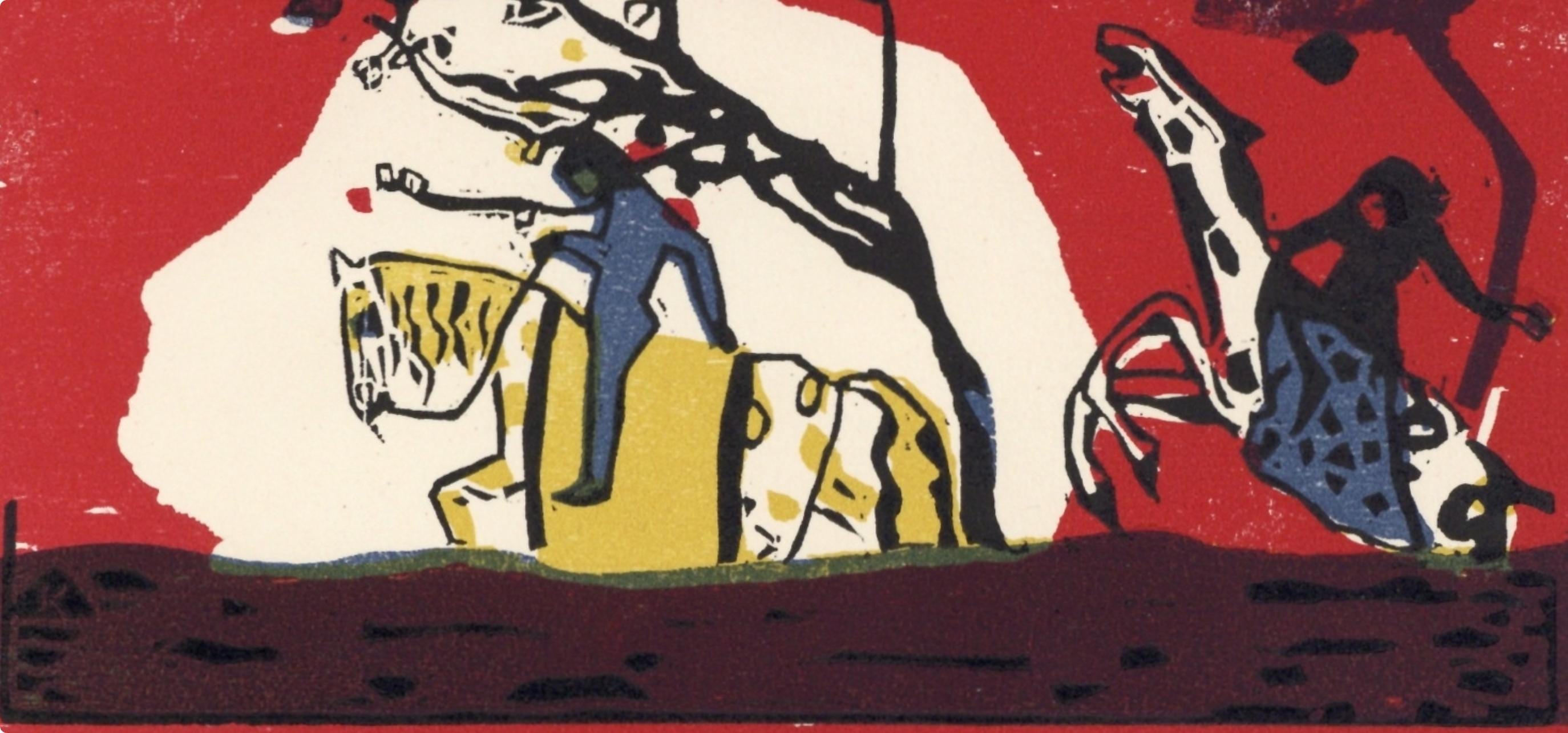 Wassily Kandinsky, Zwei Reiter Vor Rot (roethel 95), Xxe