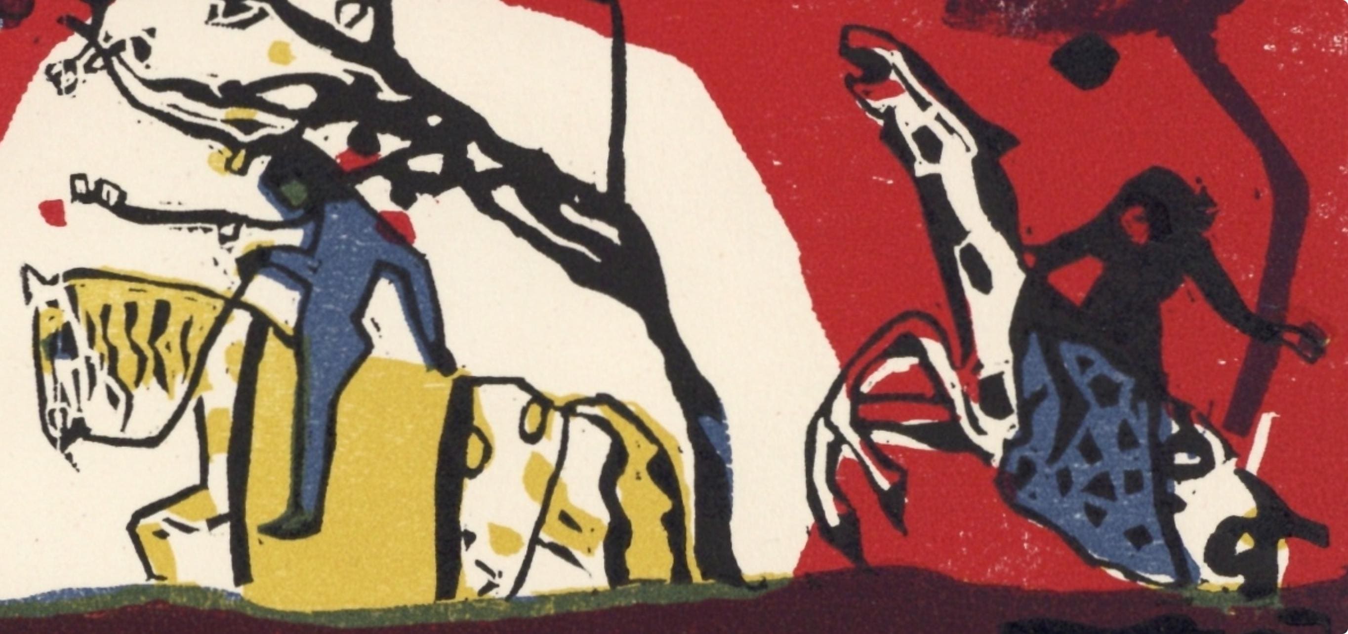 Wassily Kandinsky、AUS DER TIEFE File:Wassily Kandinsky, Aquarell 6, Kunstdrucke auf