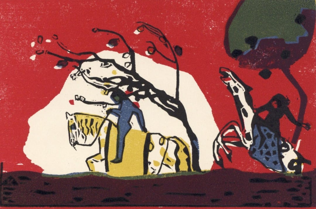 Wassily Kandinsky, Zwei Reiter Vor Rot (roethel 95), Xxe Siècle