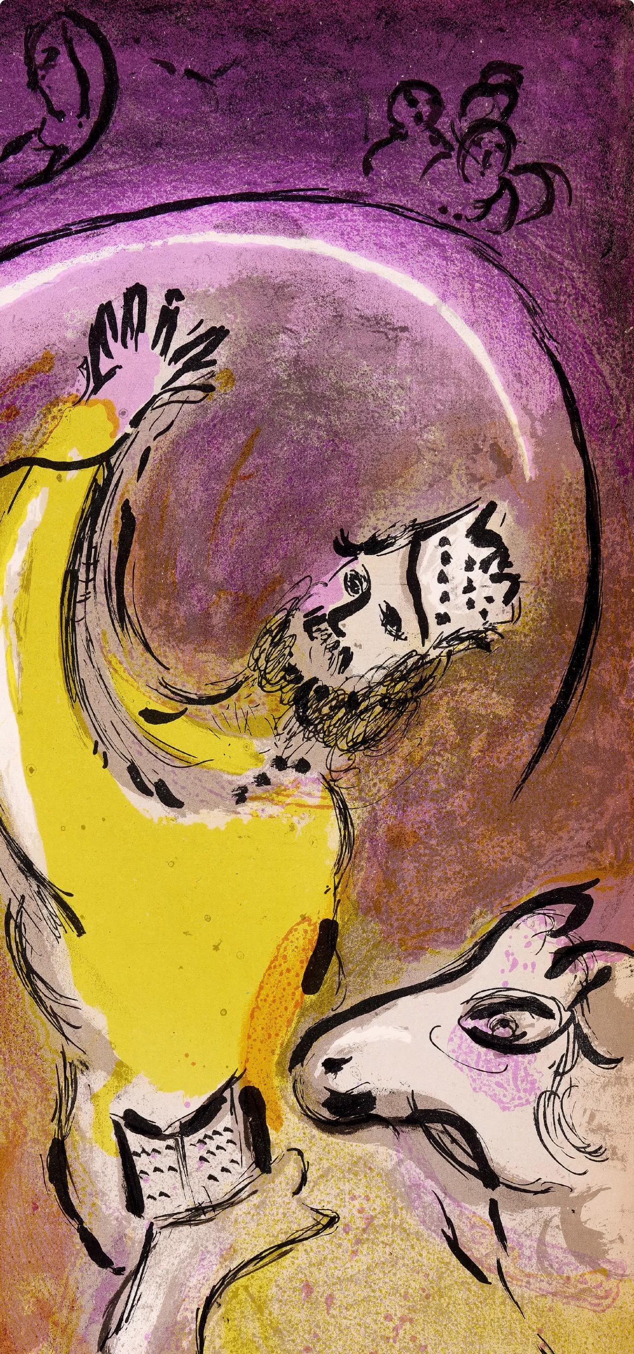 Marc Chagall, Solomon, From Drawings for the Bible, Verve, Revue