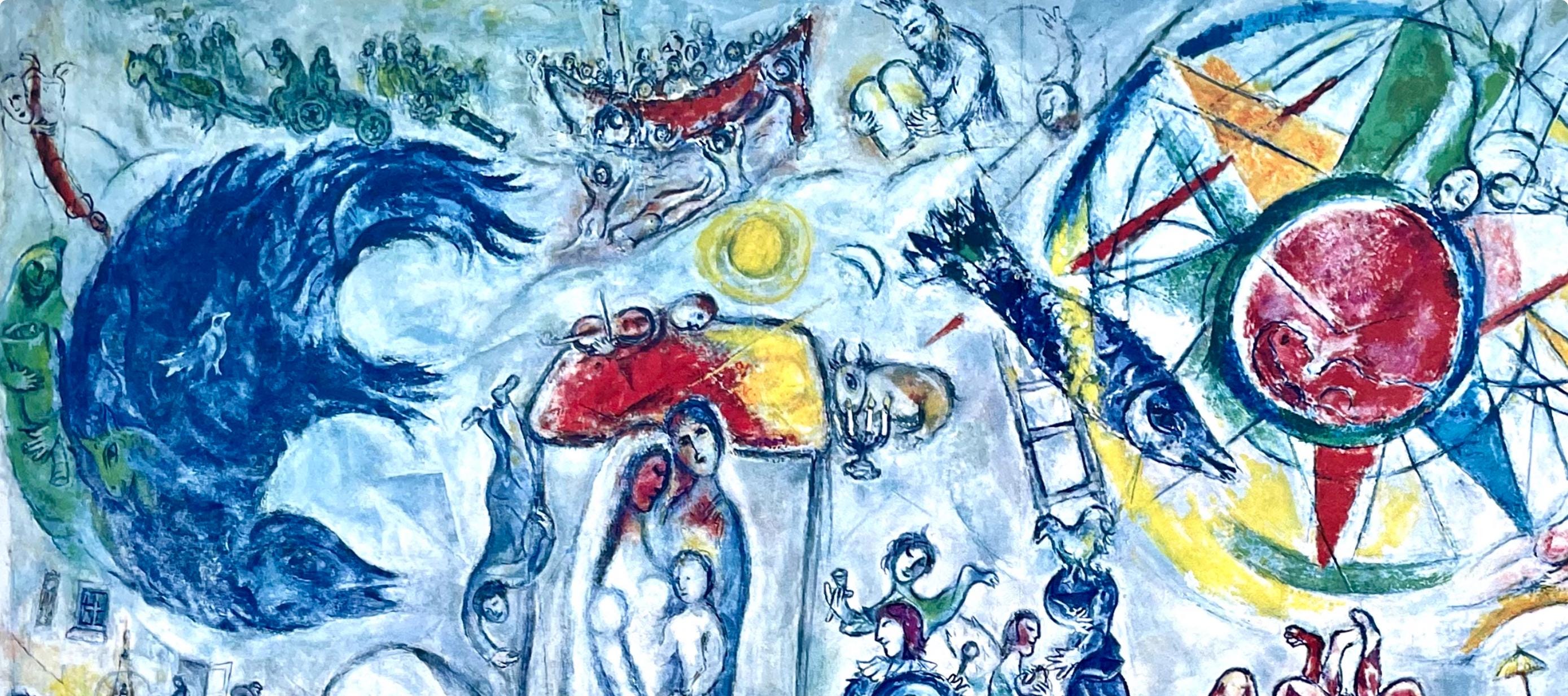 Marc Chagall, Composition, Derrière Le Miroir, Limited Edition