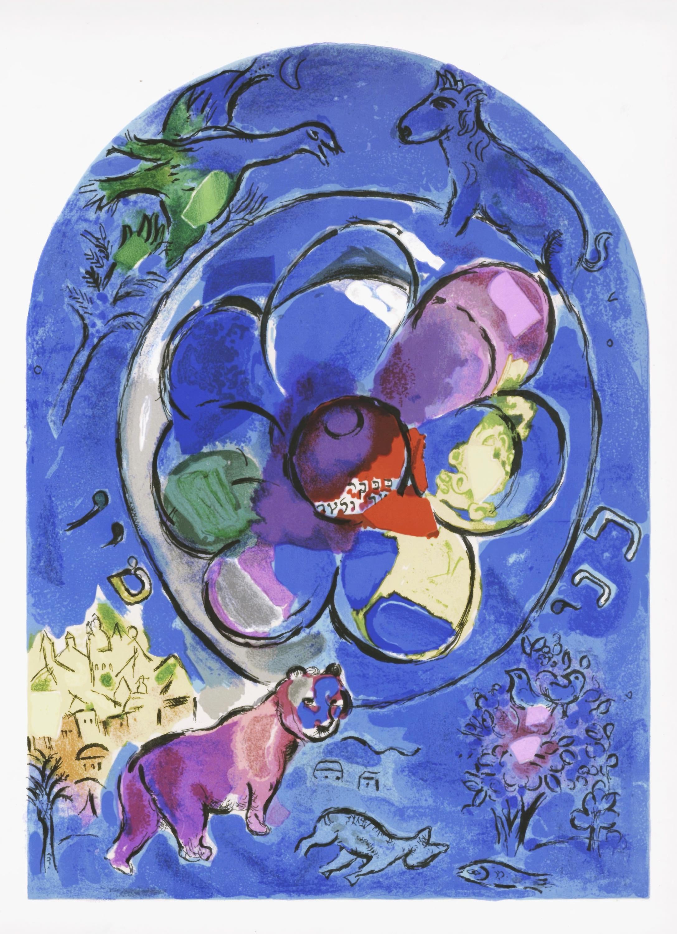 Marc Chagall, Tribe of Benjamin, from The Jerusalem Windows