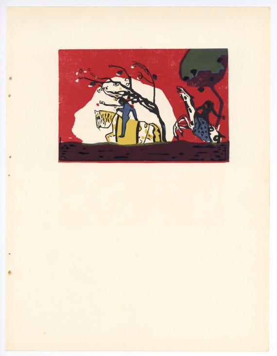 Wassily Kandinsky, Zwei Reiter Vor Rot (roethel 95), Xxe
