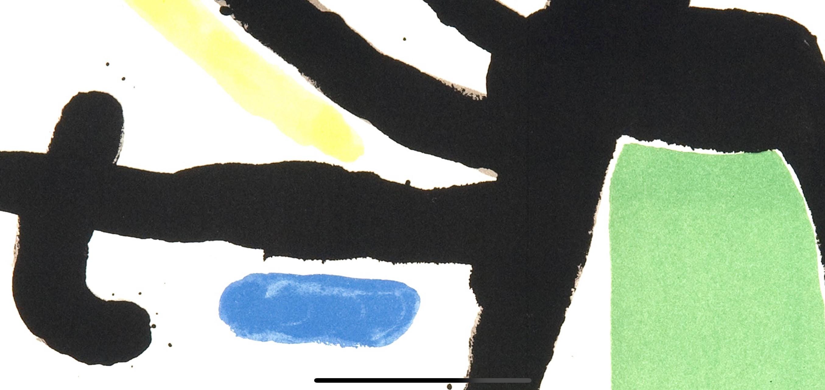 ミロ　リトグラフ ≪ ミロ ≫ オリジナルリトグラフ ⅩⅩⅠ 1971年 JOAN MIRO DERRIERE