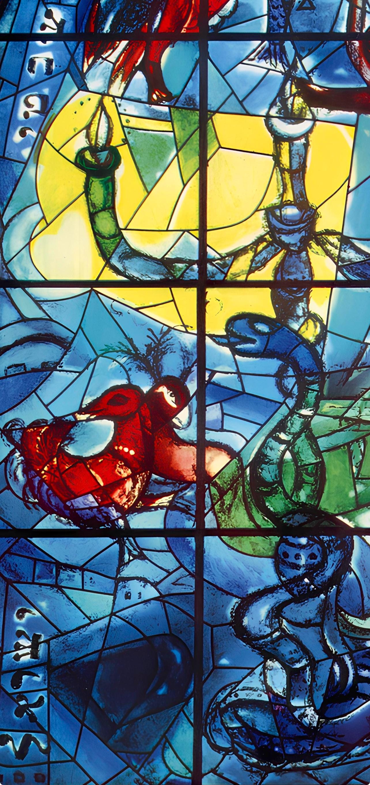 マルク・シャガール『ダン族、エルサレムの窓』限定版リトグラフ