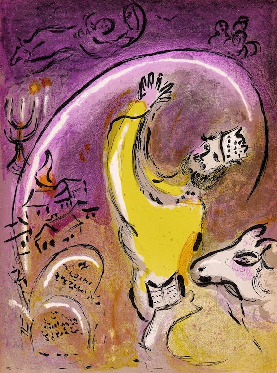 Marc Chagall, Solomon, From Drawings for the Bible, Verve, Revue