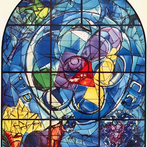 Marc Chagall, Tribe of Benjamin, Jerusalem Windows, Limited Edition Lithograph
