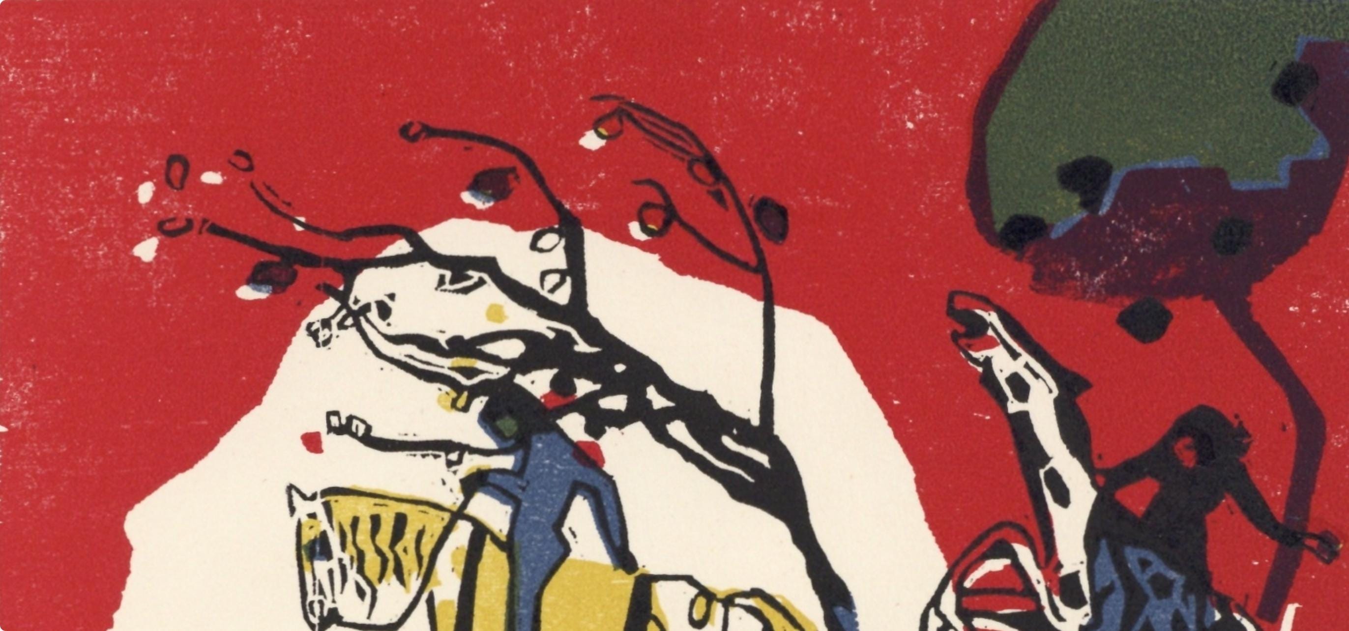 Wassily Kandinsky、AUS DER TIEFE Wassily Kandinsky, Zwei Reiter Vor Rot (roethel 95), Xxe