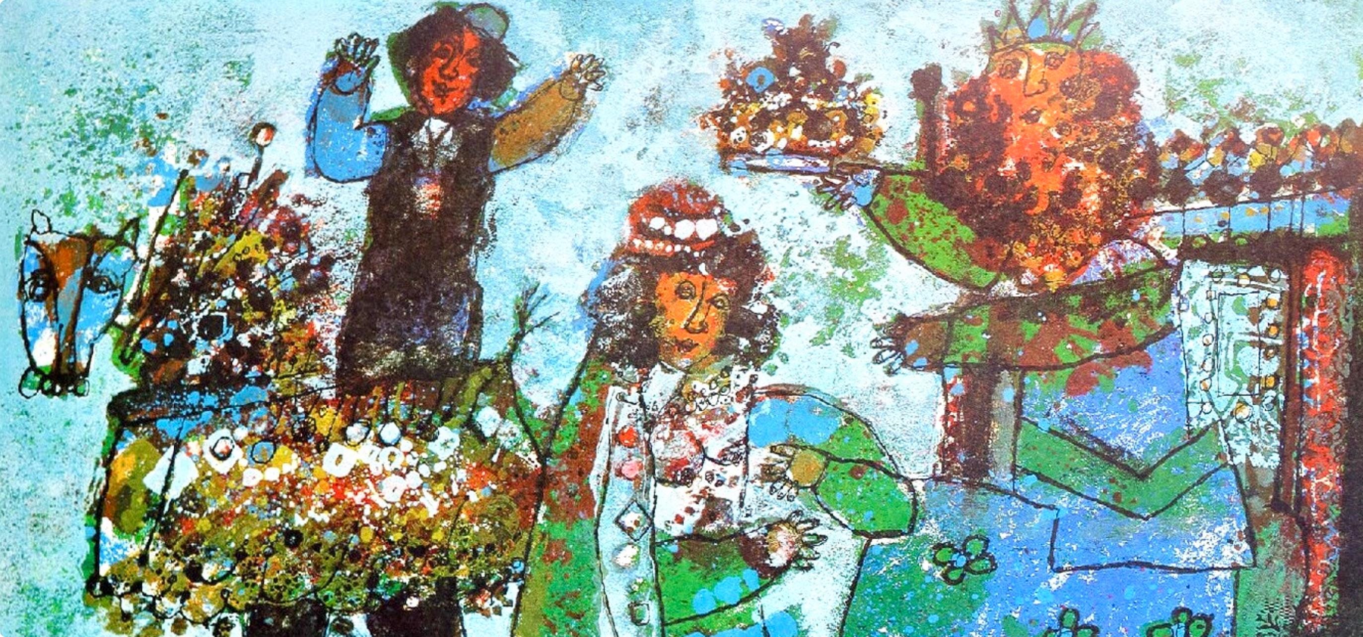 テオ・トビアス『戴冠式』オリジナル版オフセットリトグラフ - Etsy 日本