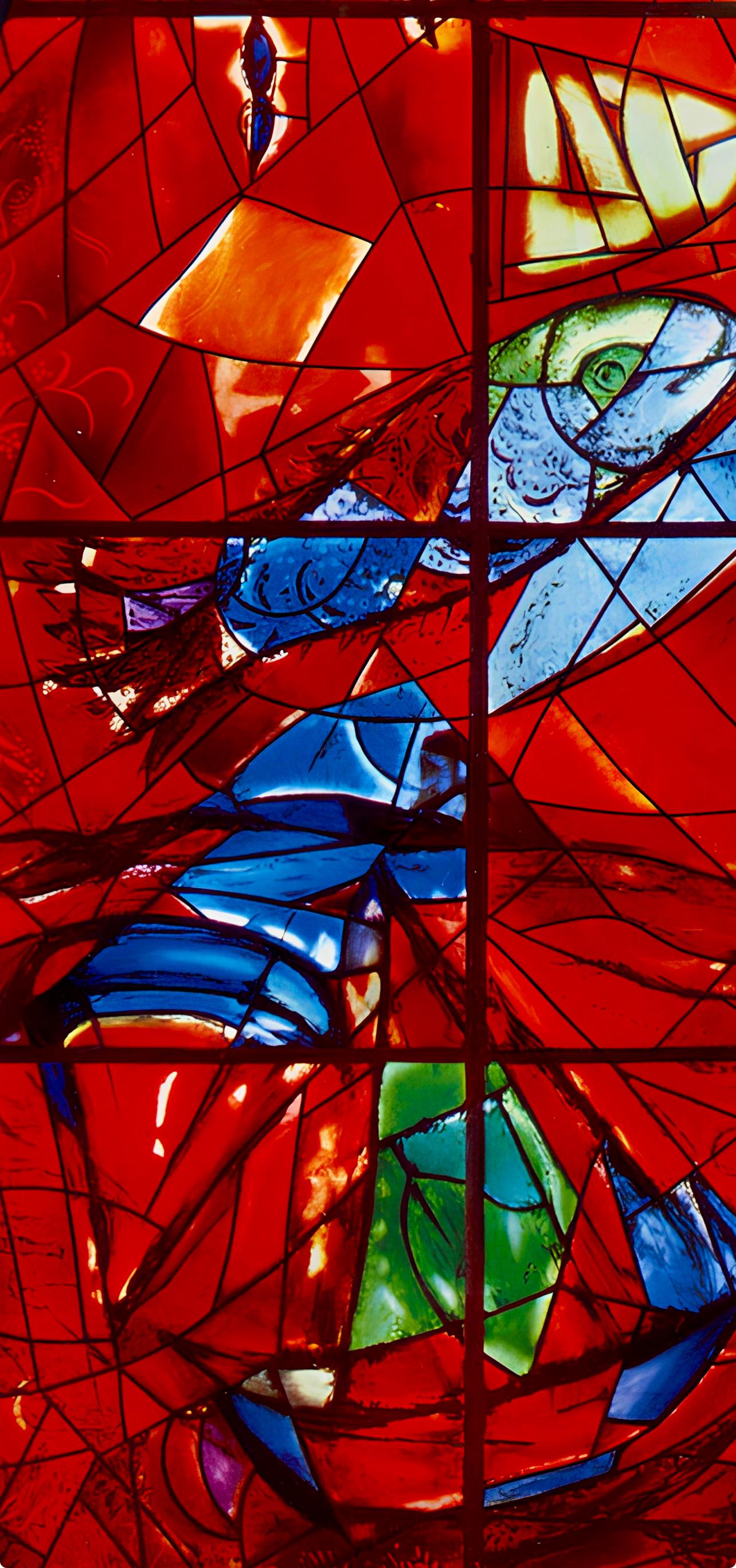 マルク・シャガール、ゼブルン族、エルサレムの窓、限定版リトグラフ