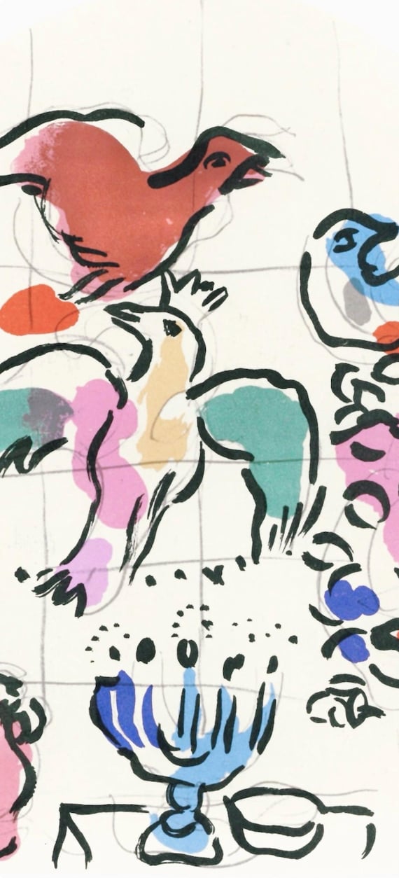 マルク・シャガール『アシェル族、エルサレムの窓』限定版リトグラフ