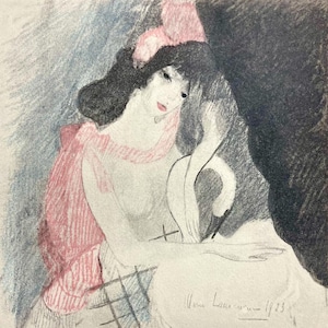 Marie Laurencin, Composition, Marie Laurencin, Limited Edition Lithograph