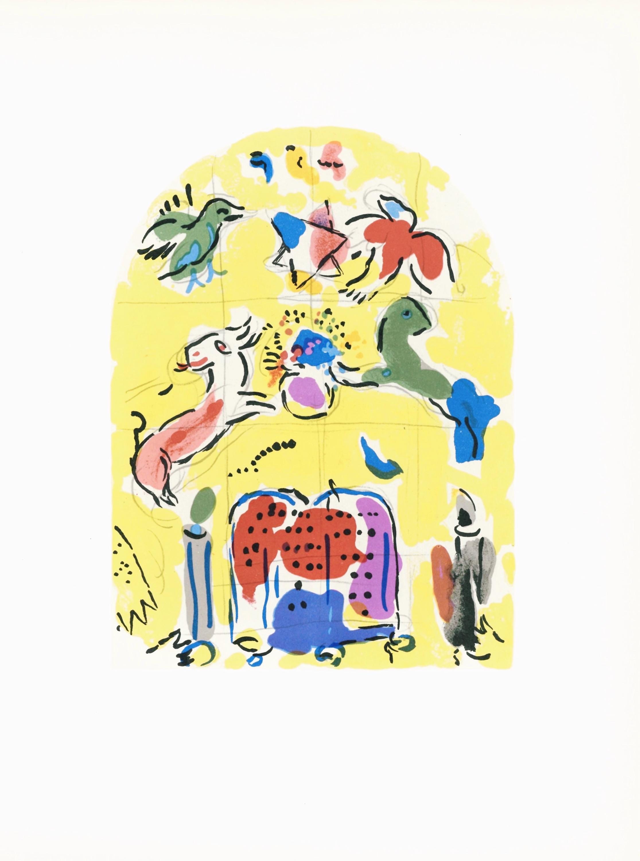 マルク・シャガール『レビ族、エルサレムの窓』限定版リトグラフ